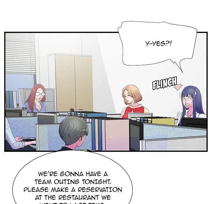 The Rookie Chapter 1 Page 30