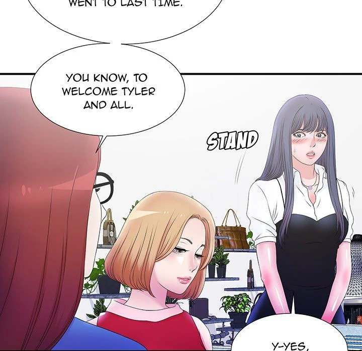 The Rookie Chapter 1 Page 31