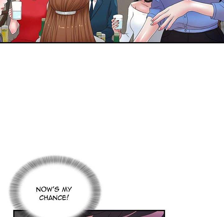The Rookie Chapter 1 Page 38