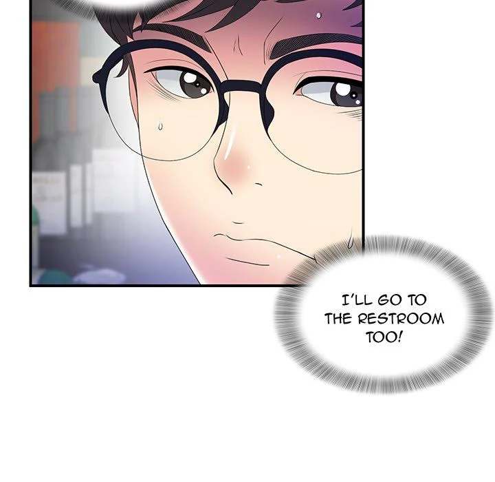 The Rookie Chapter 1 Page 39