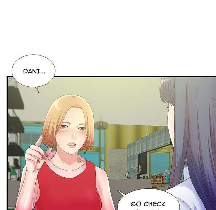 The Rookie Chapter 1 Page 43