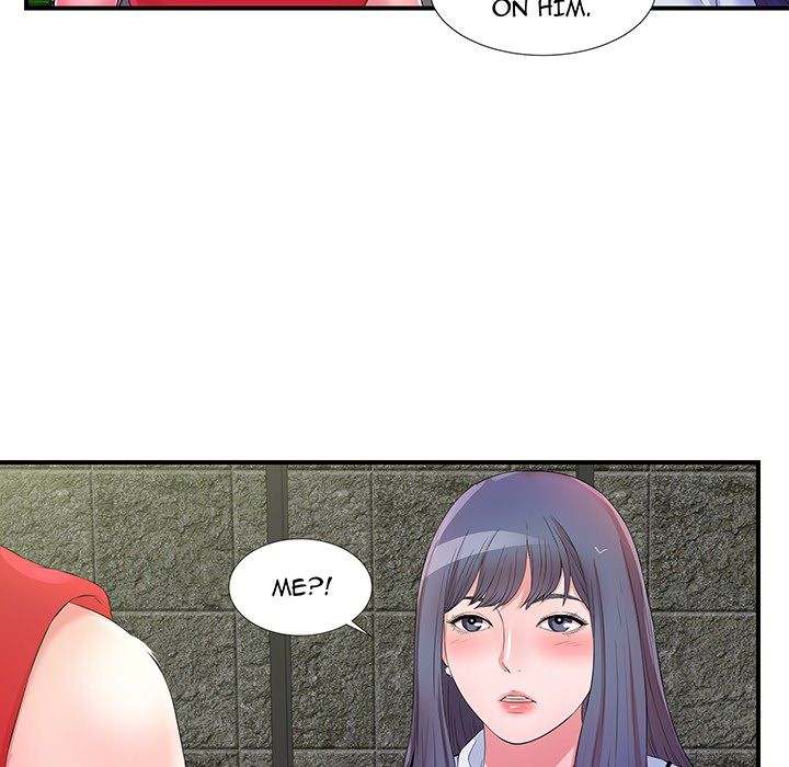 The Rookie Chapter 1 Page 44