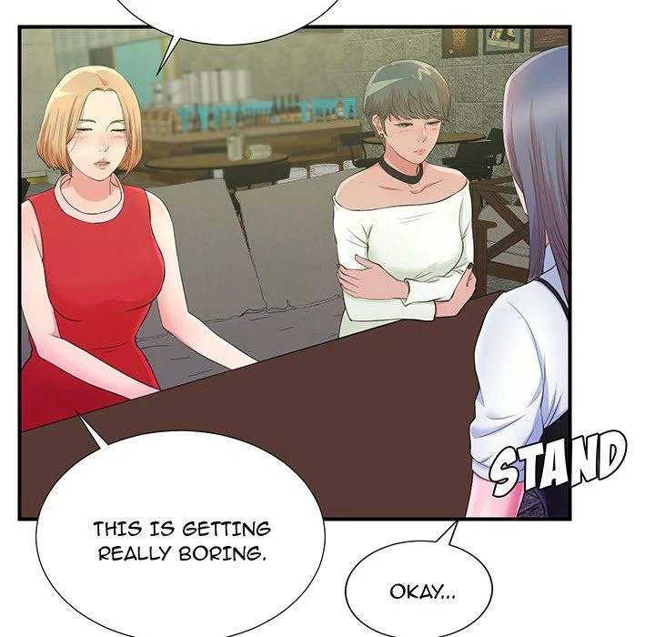 The Rookie Chapter 1 Page 46