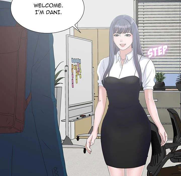 The Rookie Chapter 1 Page 5