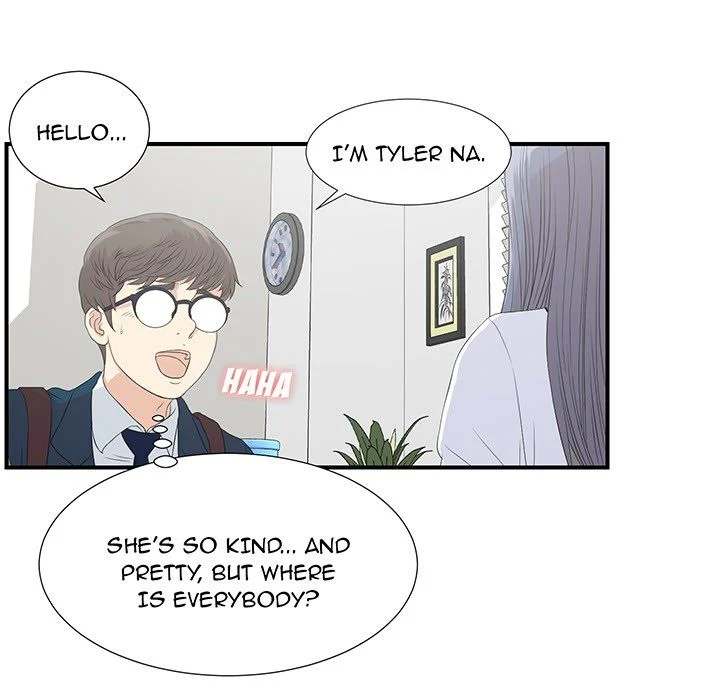 The Rookie Chapter 1 Page 7