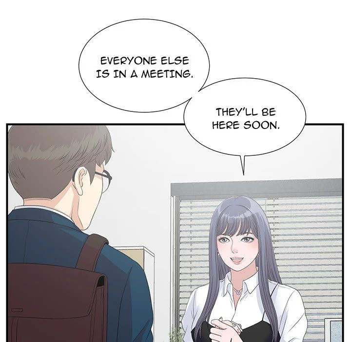 The Rookie Chapter 1 Page 8
