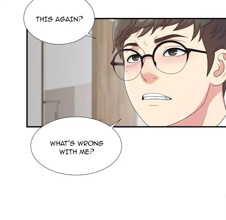 The Rookie Chapter 9 Page 16