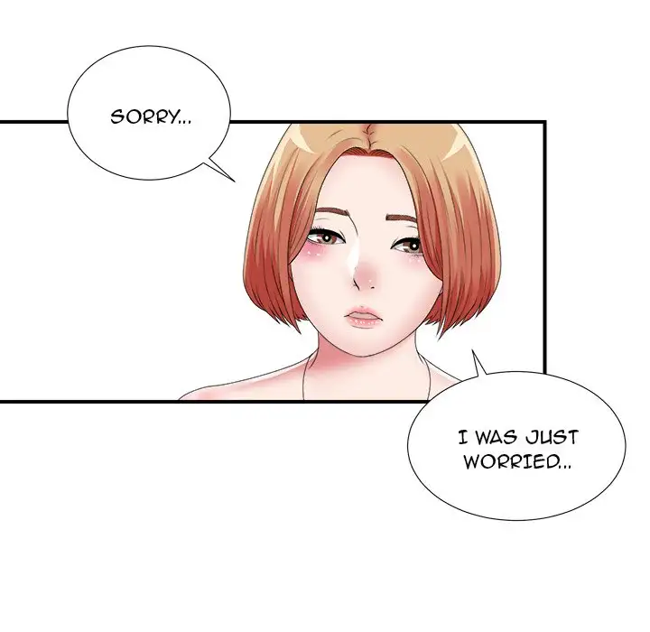 The Rookie Chapter 10 Page 15