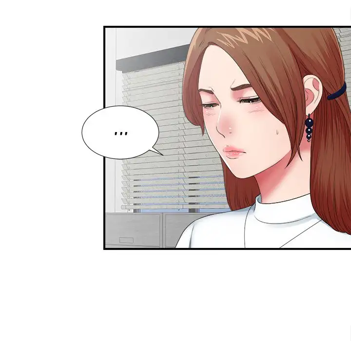 The Rookie Chapter 10 Page 16