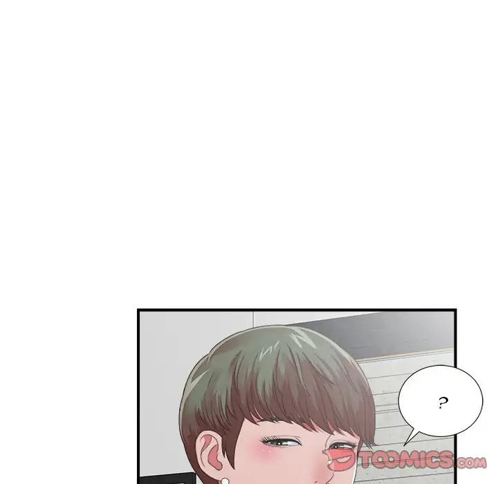 The Rookie Chapter 10 Page 20