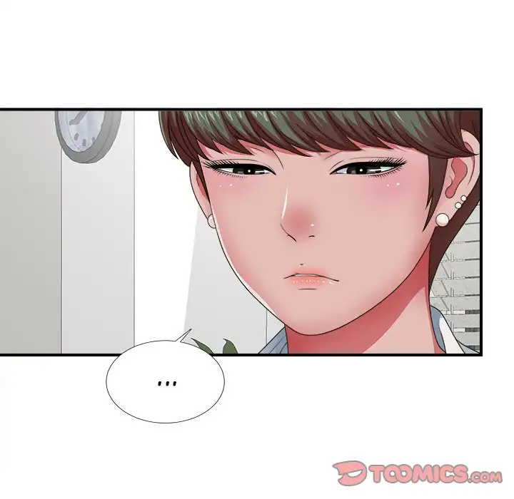 The Rookie Chapter 10 Page 32