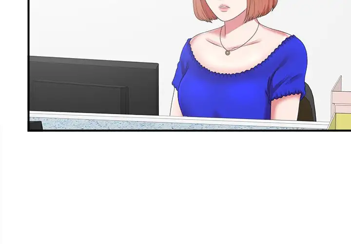 The Rookie Chapter 10 Page 4