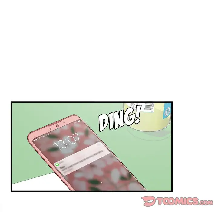 The Rookie Chapter 10 Page 8