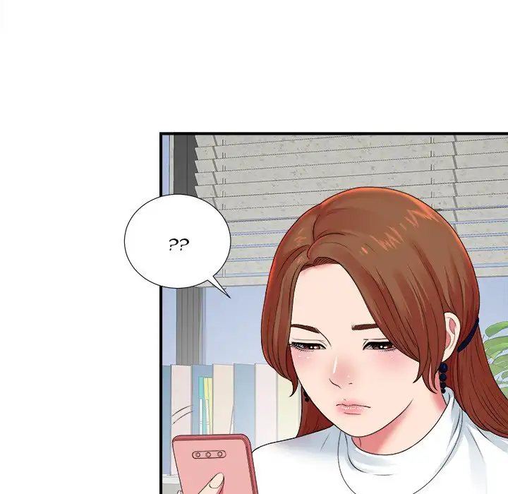 The Rookie Chapter 10 Page 9