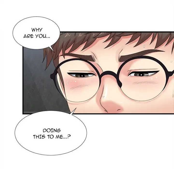 The Rookie Chapter 11 Page 11