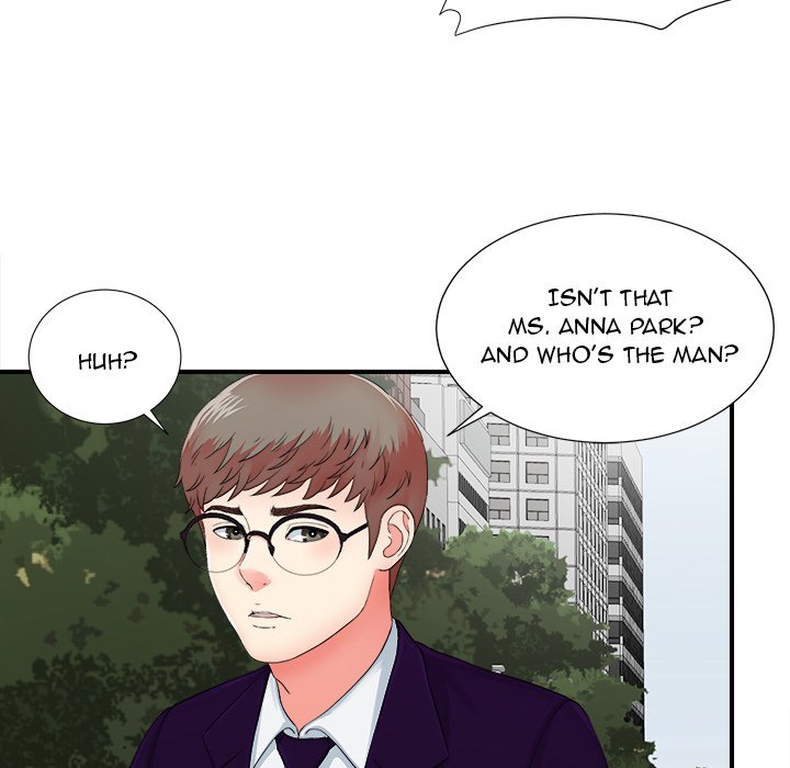 The Rookie Chapter 12 Page 10