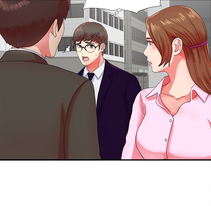 The Rookie Chapter 12 Page 13