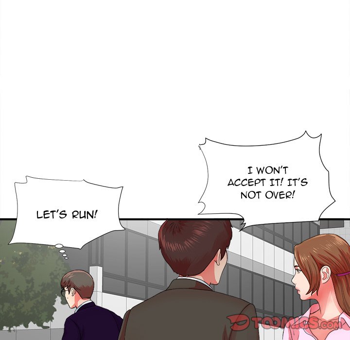 The Rookie Chapter 12 Page 14