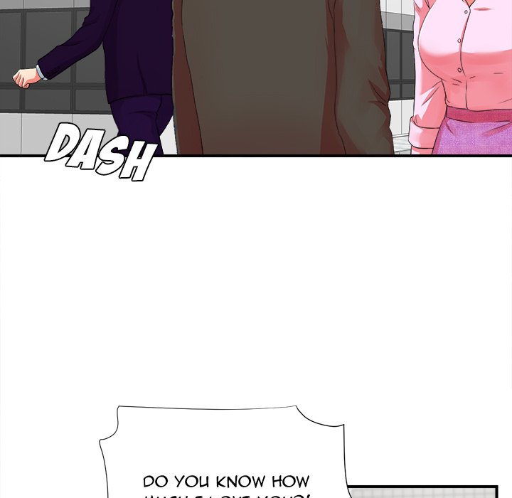 The Rookie Chapter 12 Page 15