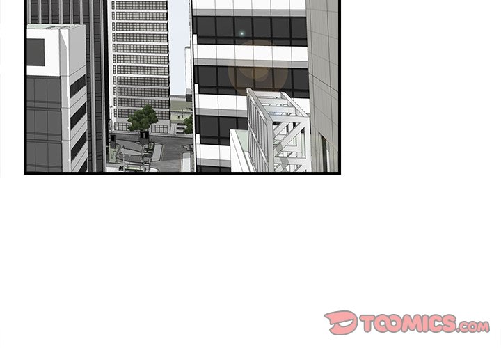 The Rookie Chapter 12 Page 2