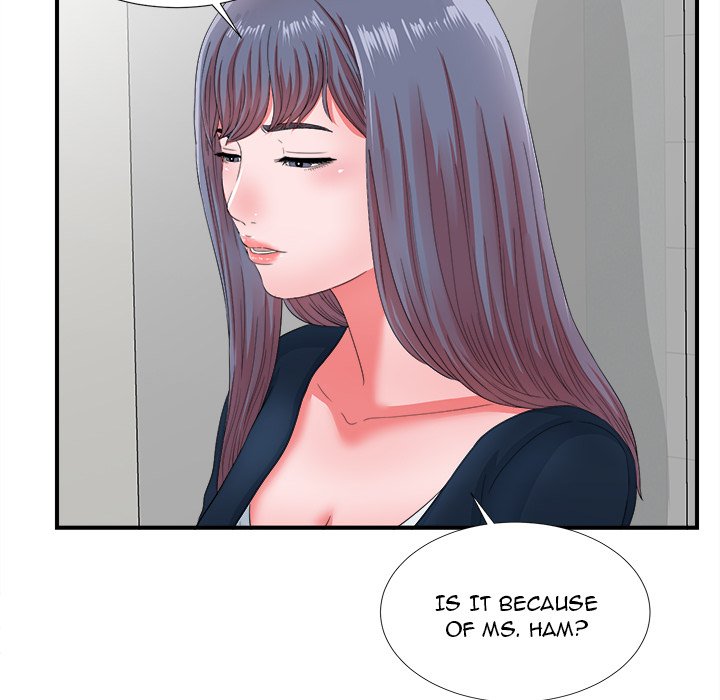 The Rookie Chapter 12 Page 41