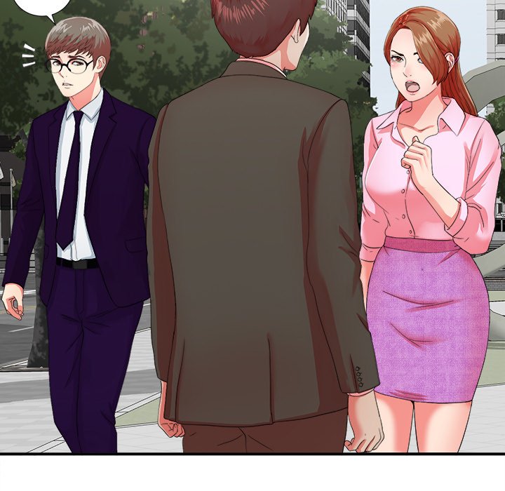 The Rookie Chapter 12 Page 7
