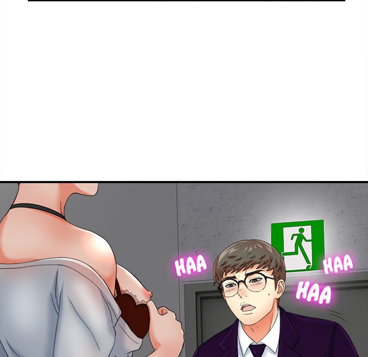 The Rookie Chapter 13 Page 41