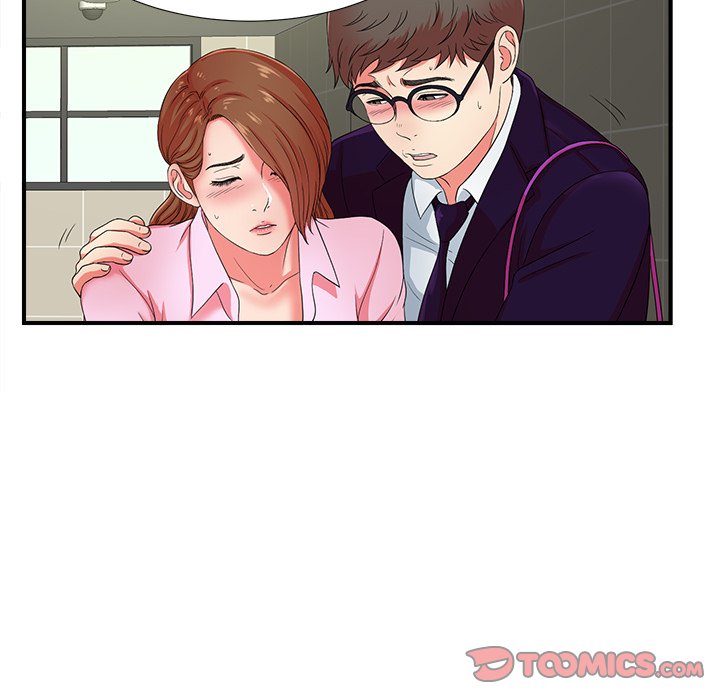 The Rookie Chapter 16 Page 8