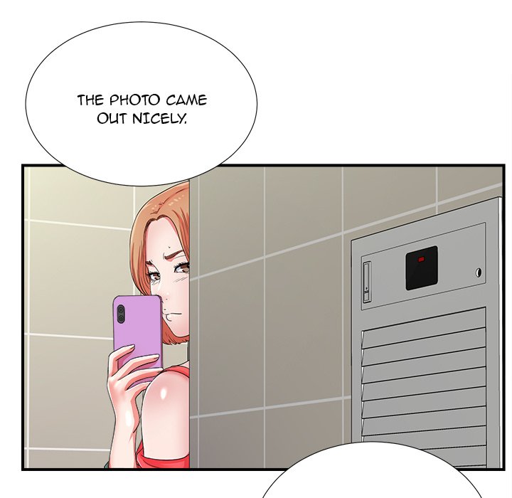 The Rookie Chapter 16 Page 9