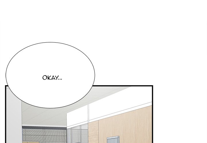 The Rookie Chapter 17 Page 1