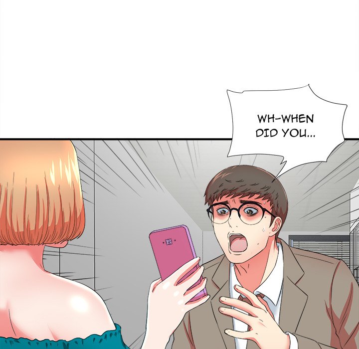 The Rookie Chapter 17 Page 15