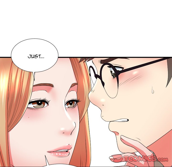 The Rookie Chapter 17 Page 44