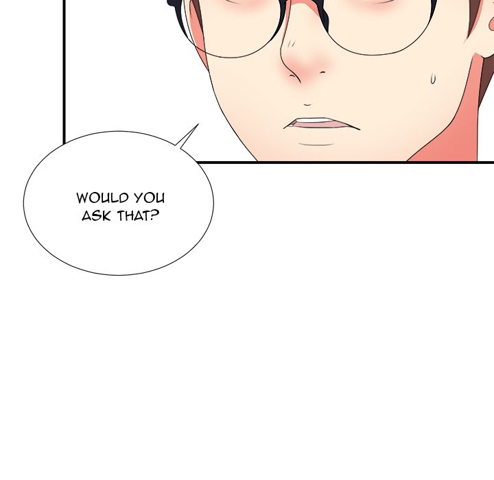 The Rookie Chapter 17 Page 9