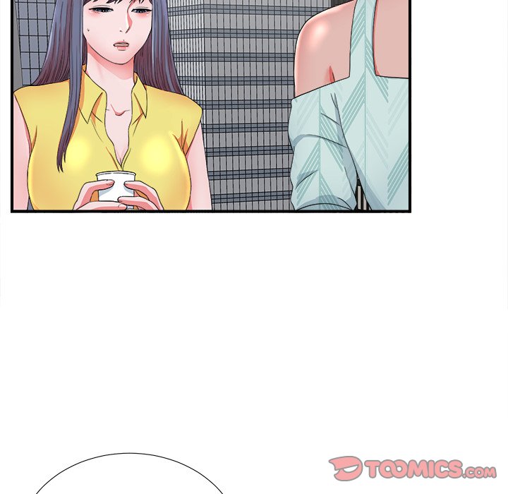 The Rookie Chapter 18 Page 10