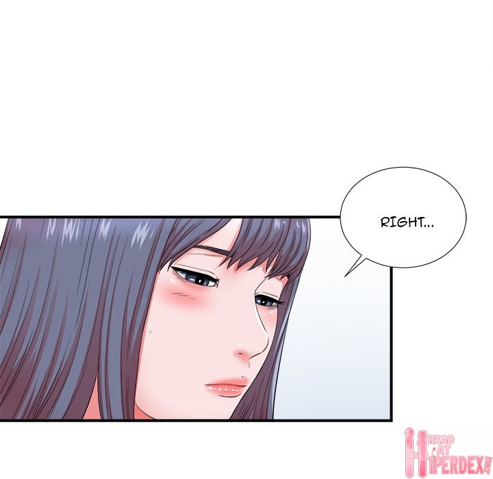 The Rookie Chapter 18 Page 12