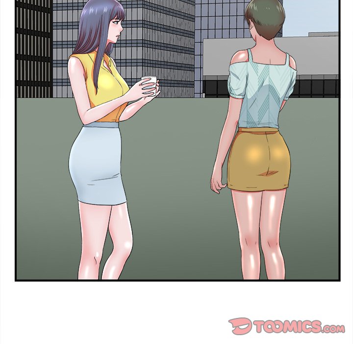 The Rookie Chapter 18 Page 14
