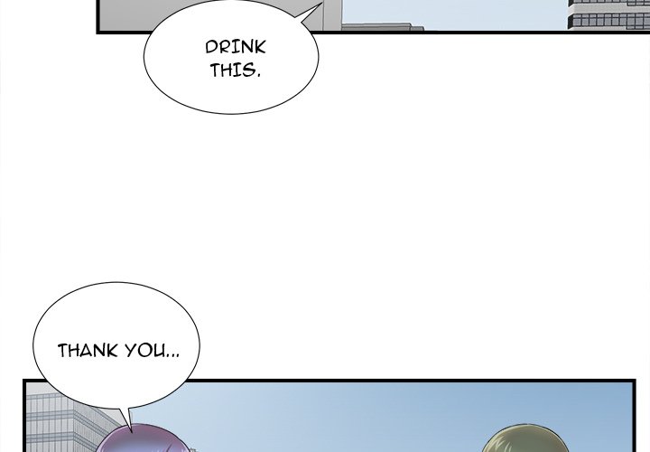 The Rookie Chapter 18 Page 4