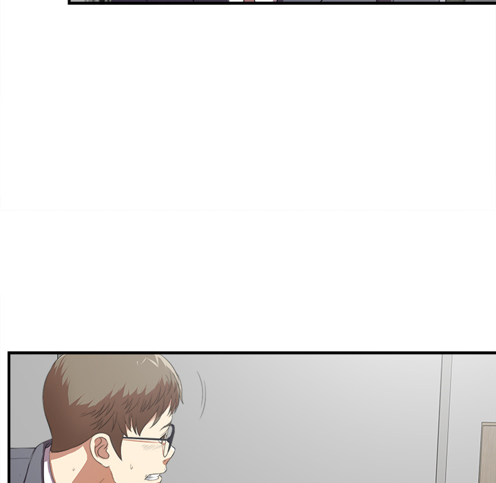 The Rookie Chapter 1 Page 123