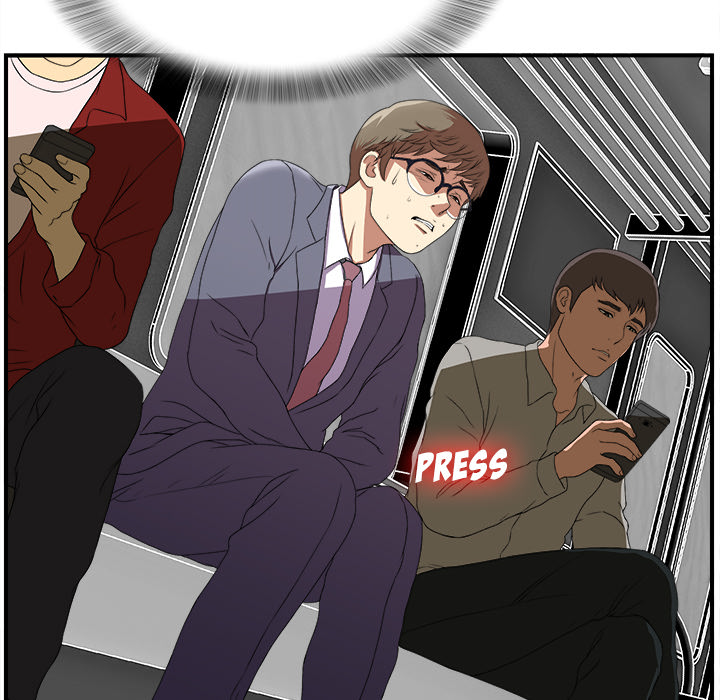 The Rookie Chapter 1 Page 16
