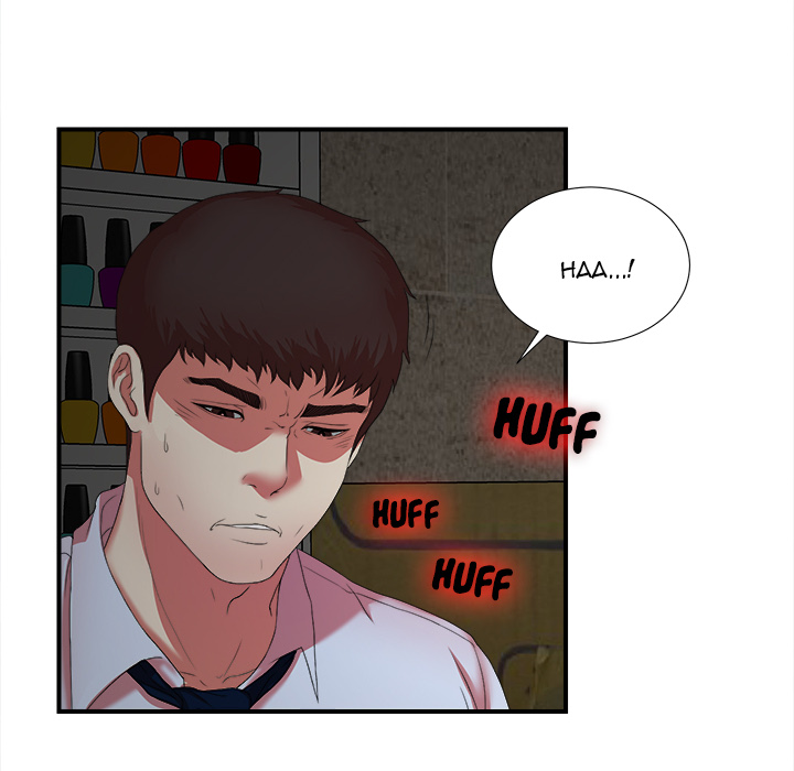 The Rookie Chapter 1 Page 36