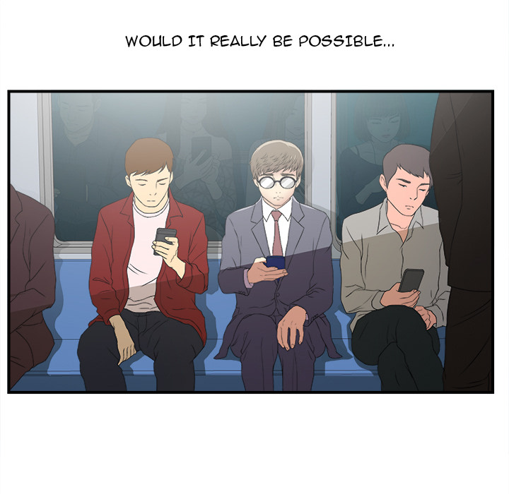 The Rookie Chapter 1 Page 6