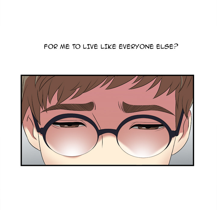 The Rookie Chapter 1 Page 7