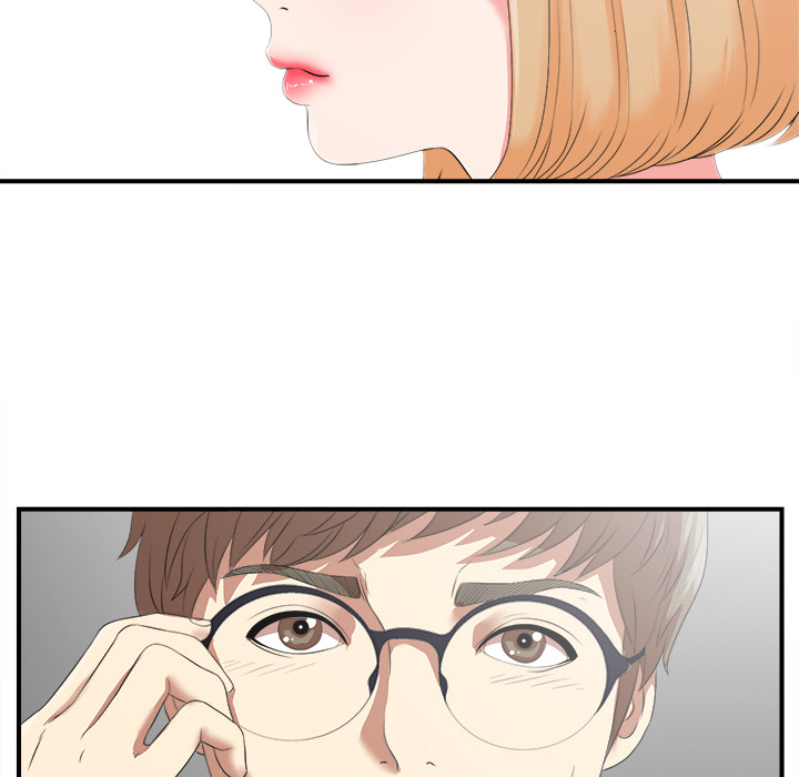The Rookie Chapter 1 Page 70