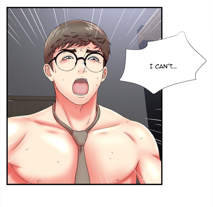 The Rookie Chapter 19 Page 10
