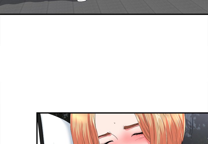 The Rookie Chapter 20 Page 4