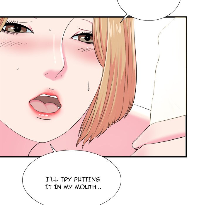 The Rookie Chapter 21 Page 24