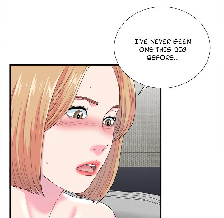 The Rookie Chapter 21 Page 9
