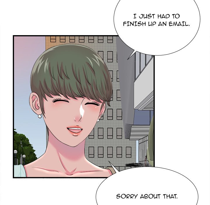 The Rookie Chapter 22 Page 20