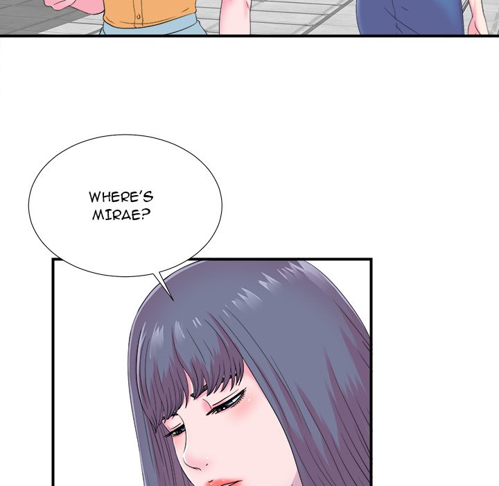 The Rookie Chapter 22 Page 7