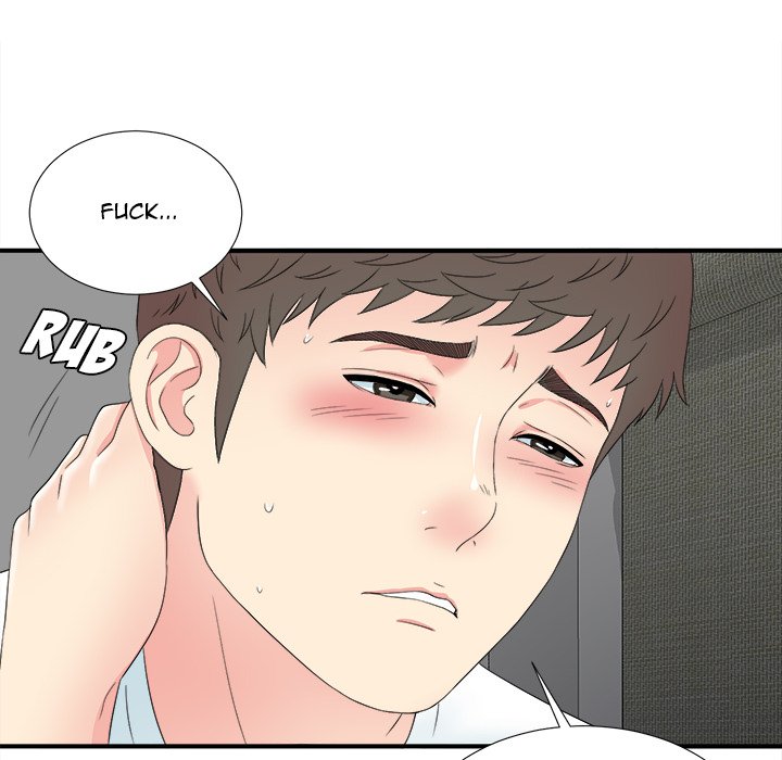 The Rookie Chapter 23 Page 15